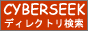 CyberSeek