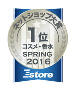 激安コスメ通販bsc 化粧品を格安で送料無料